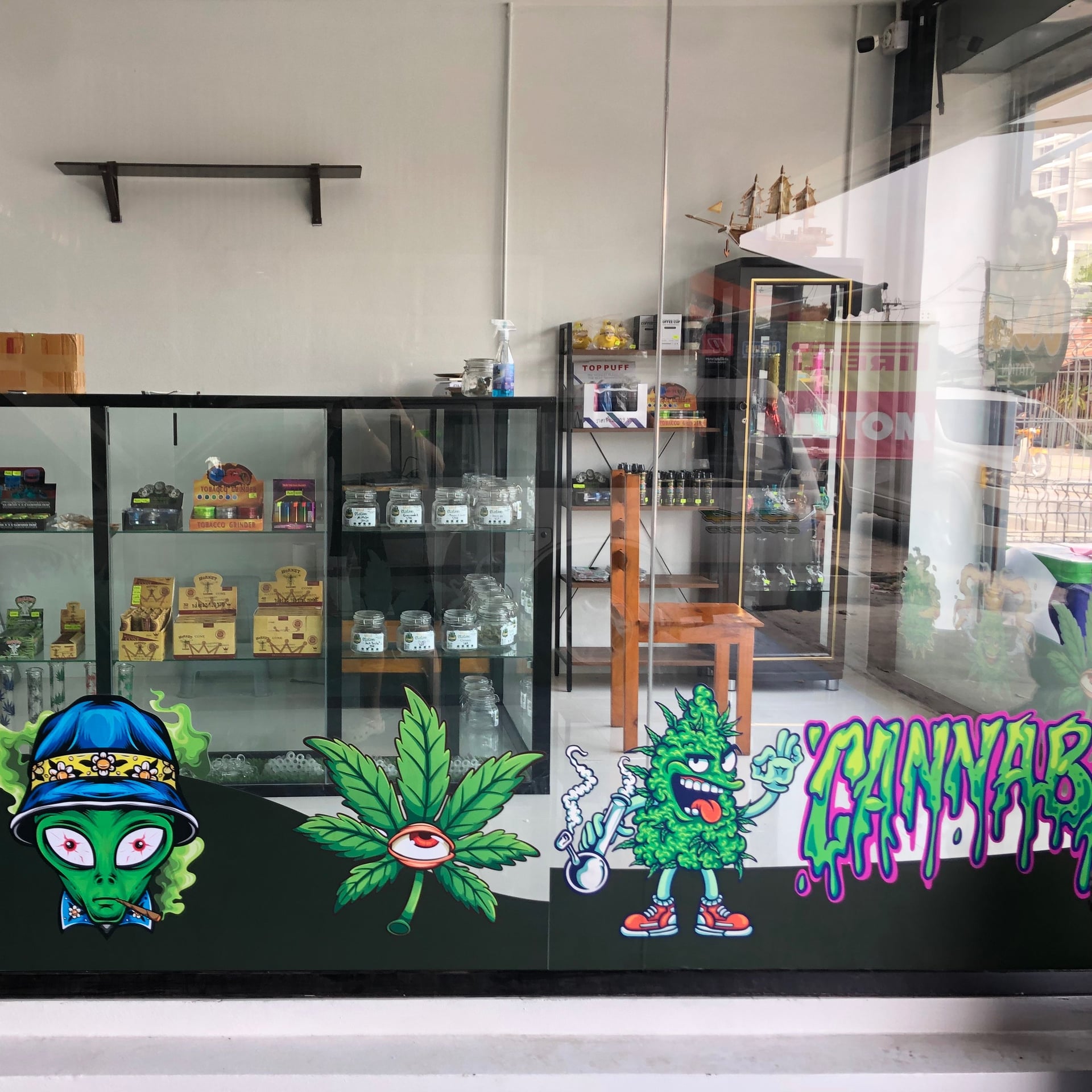 WeedStation_kk