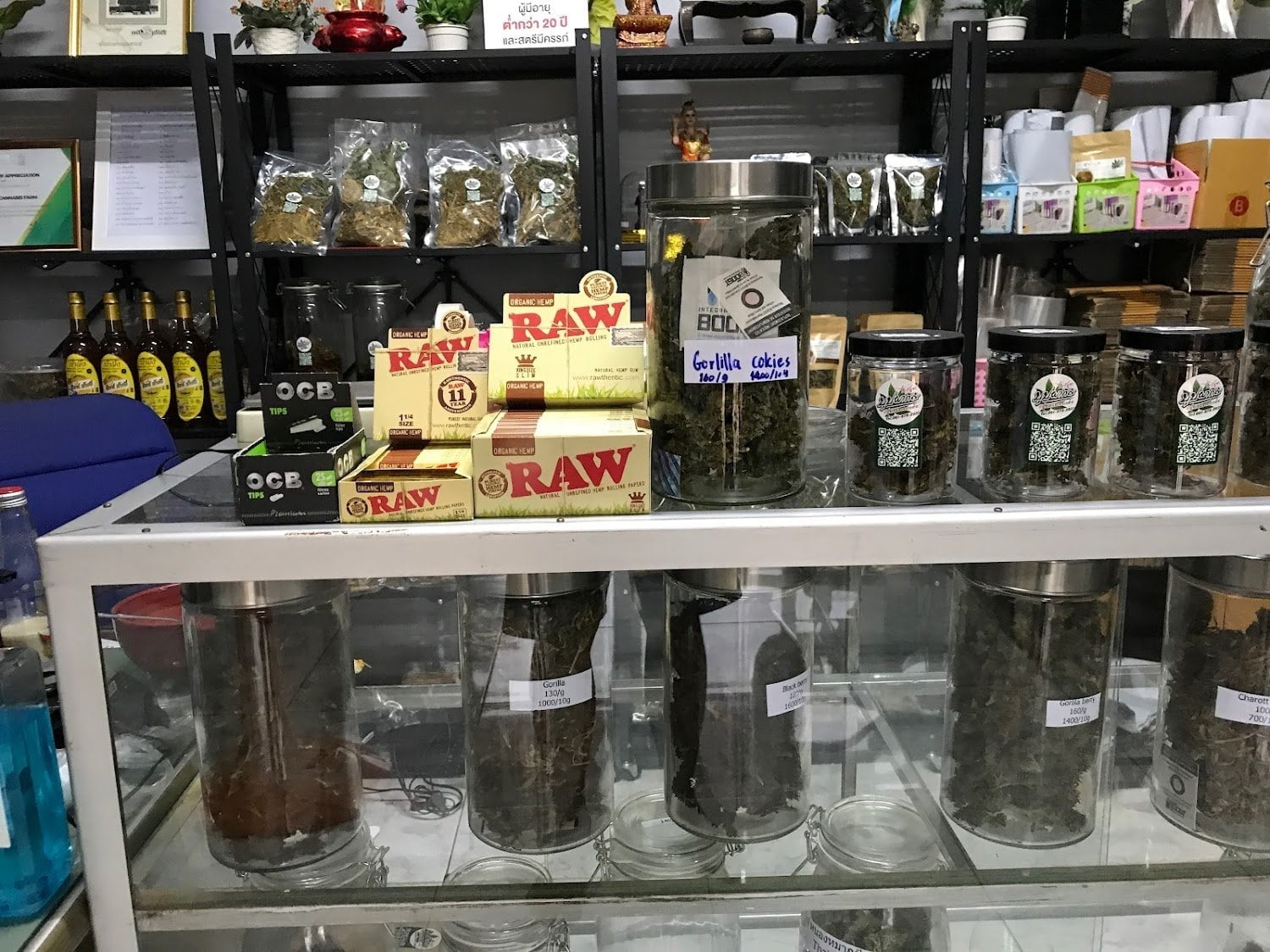 420