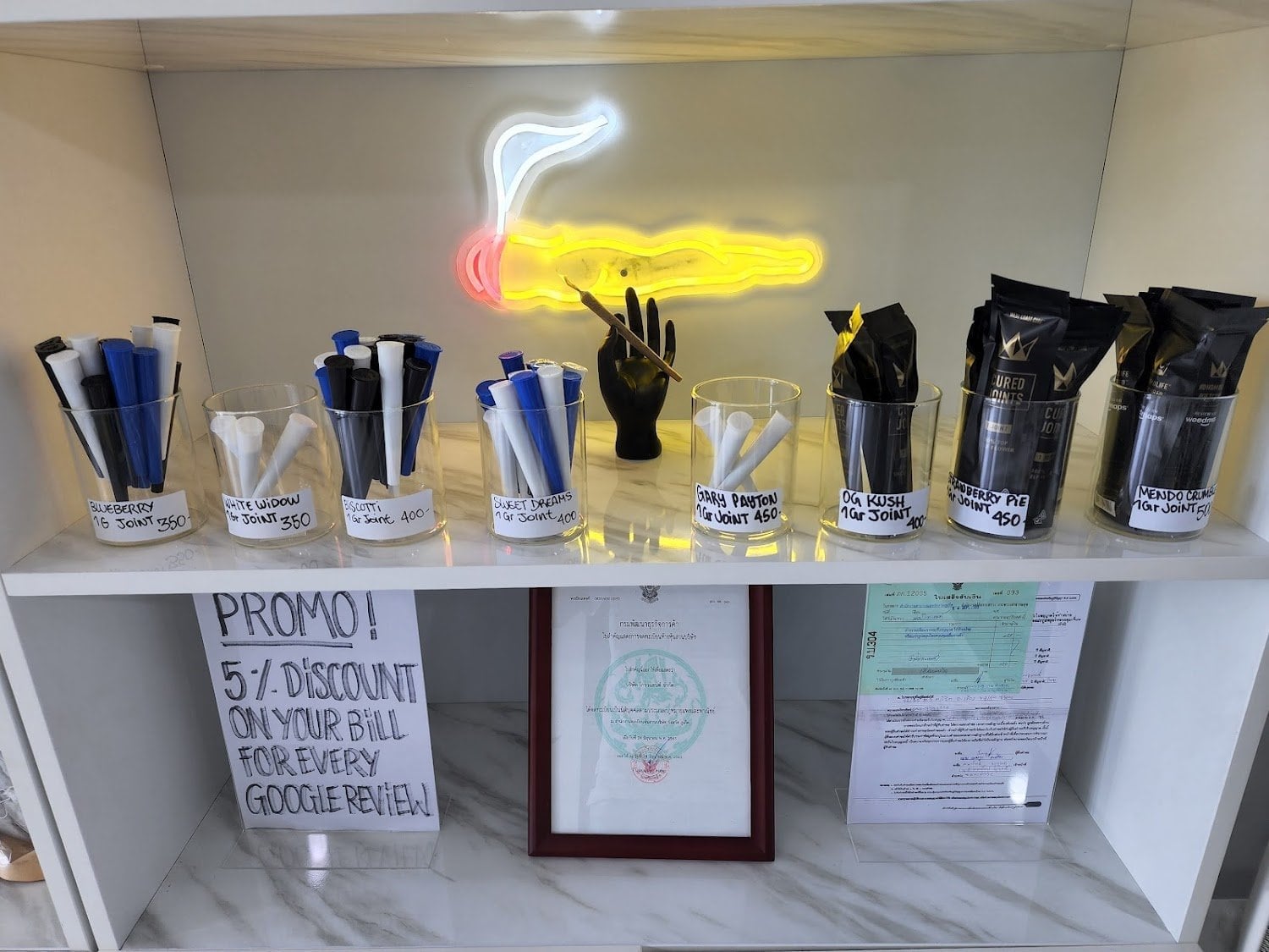 GrowLand Weed Dispensary, Ganja