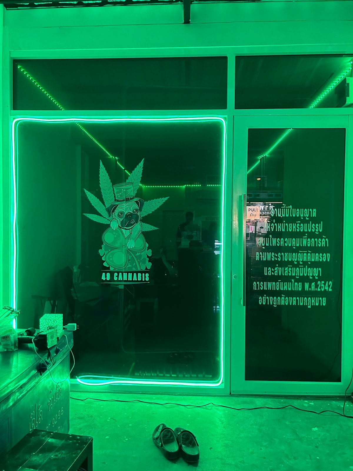 49Cannabis
