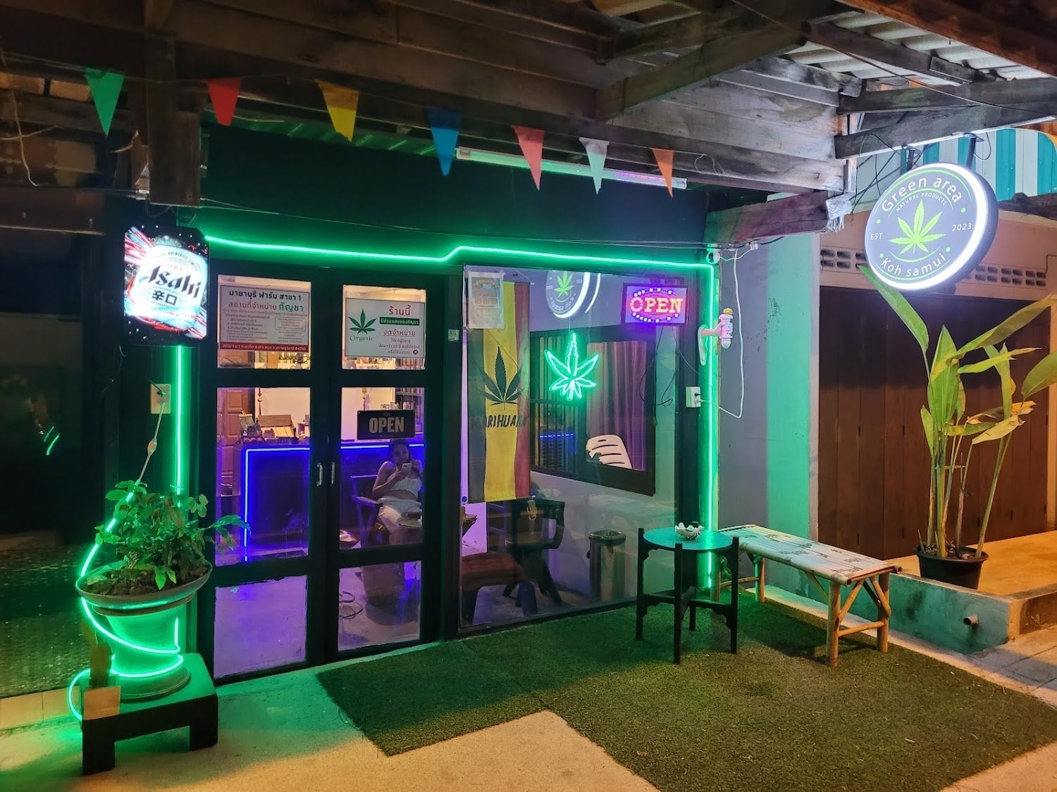 Green Area Koh Samui