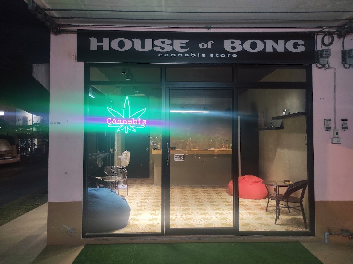 House Of Bong Lipa Noi