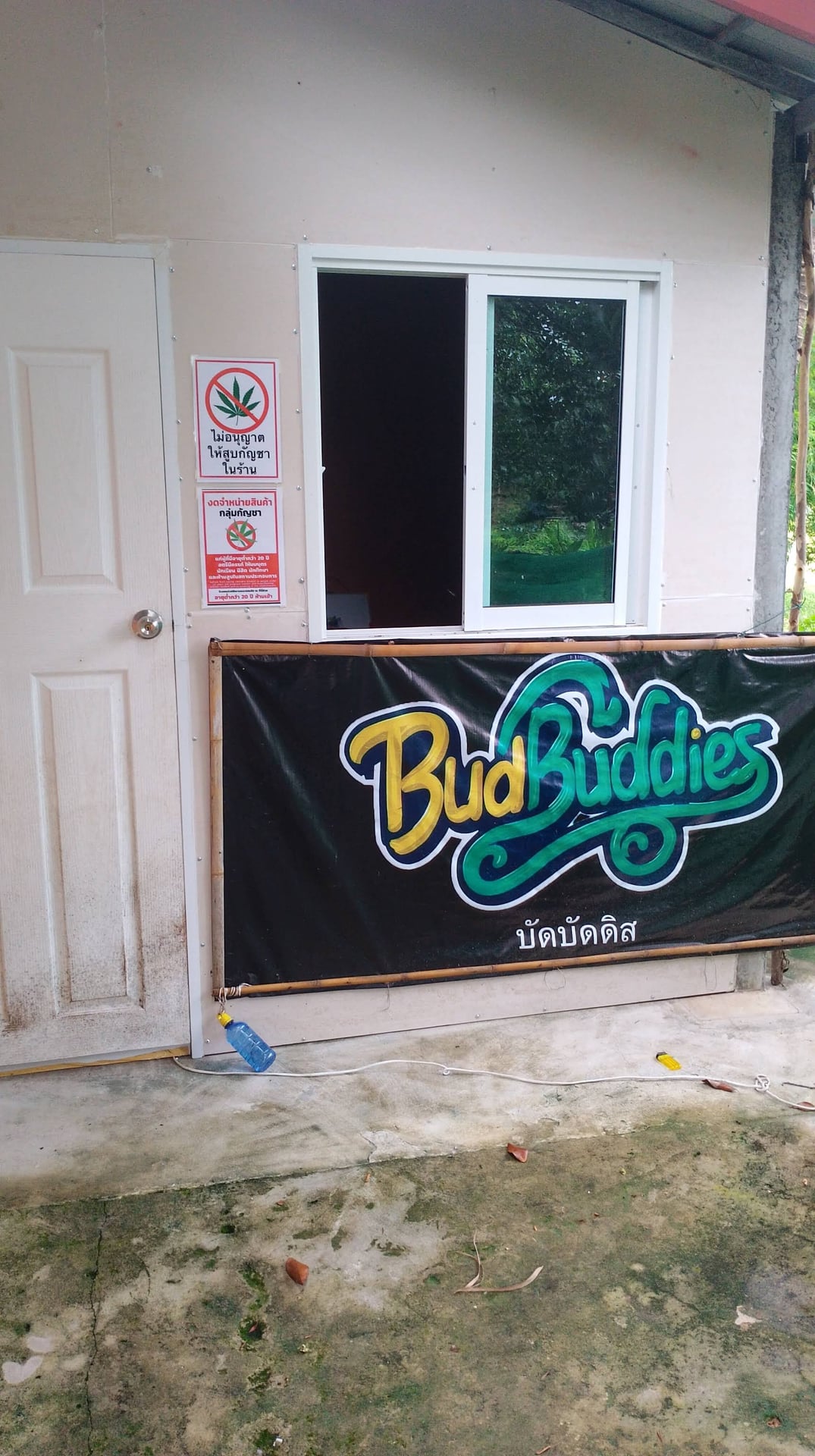 BudBuddies