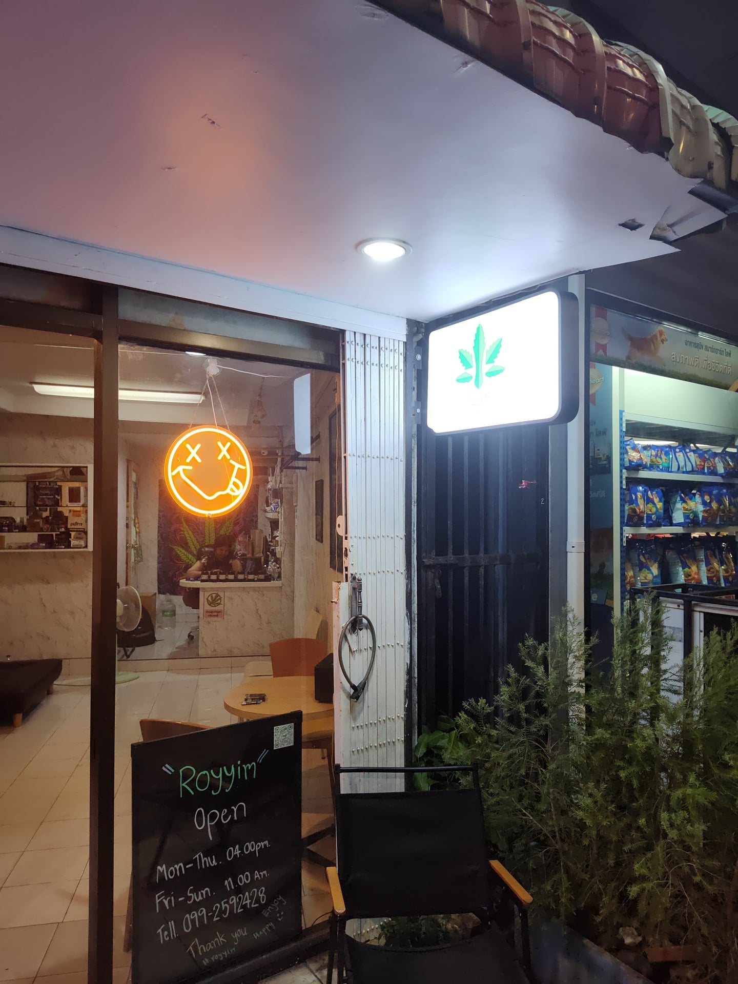 Royyim Cannabis Store Songkhla