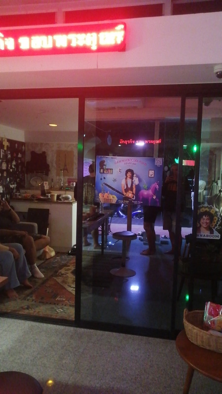 CannaBoomLand