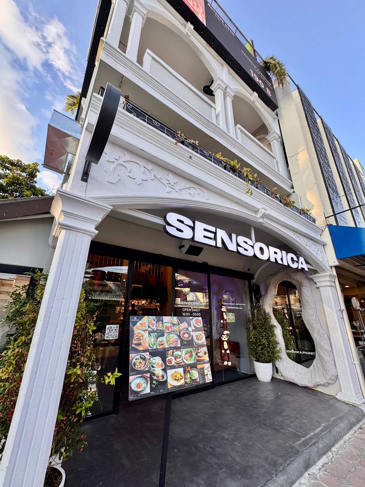 Sensorica