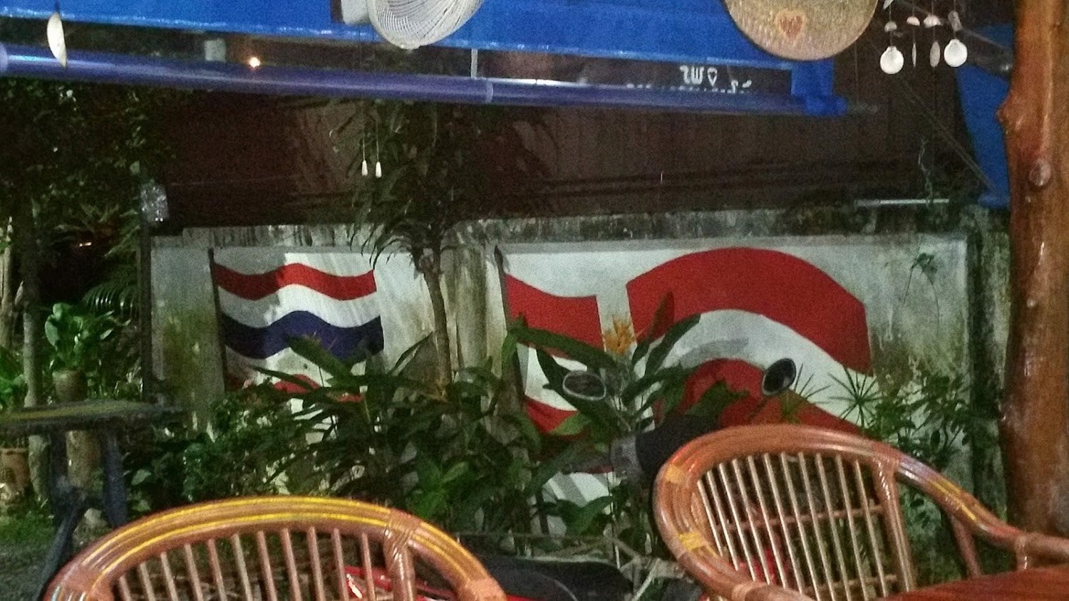 Valhalla Bar