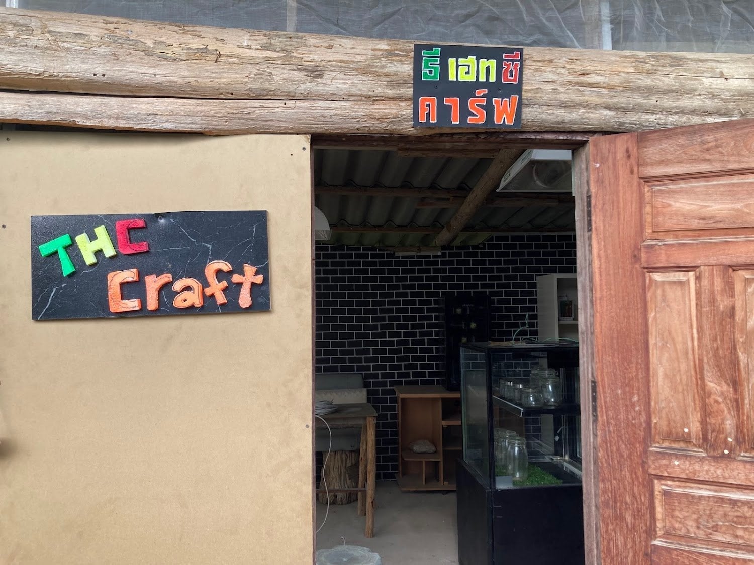 THC Craft