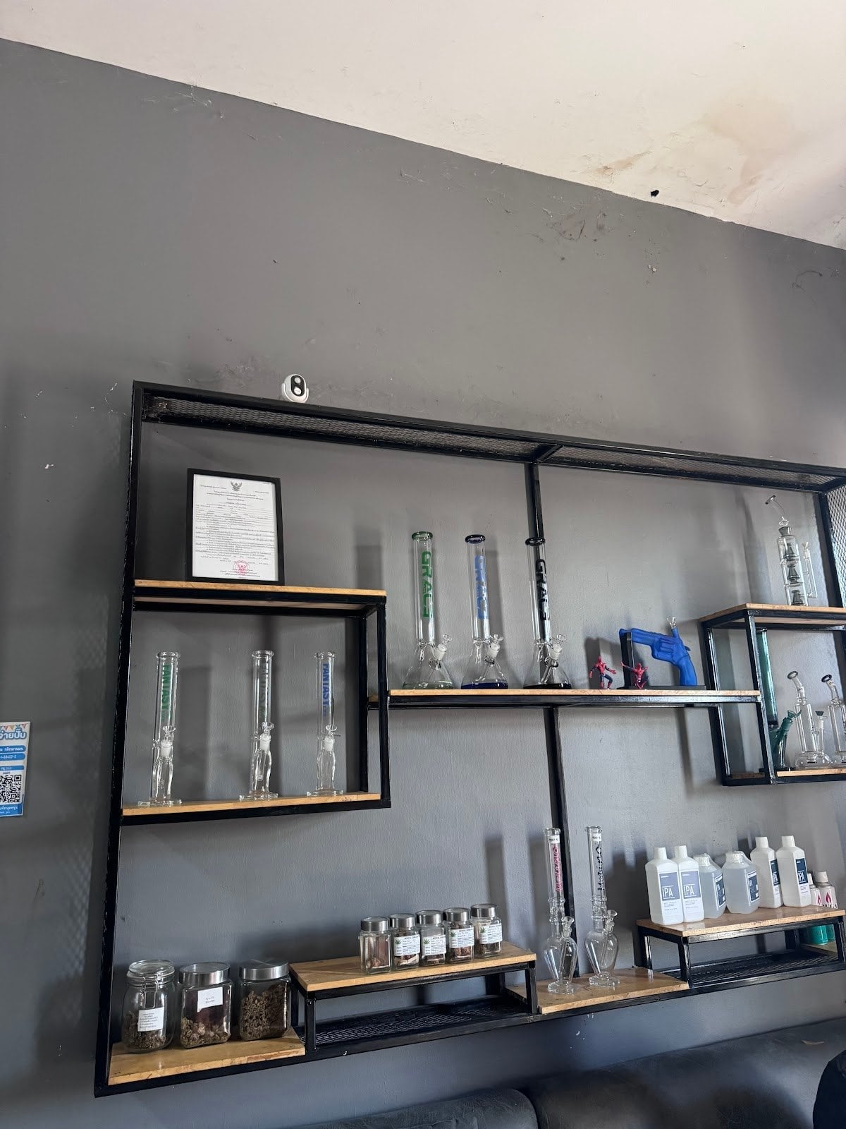 Singkhu Cannabis