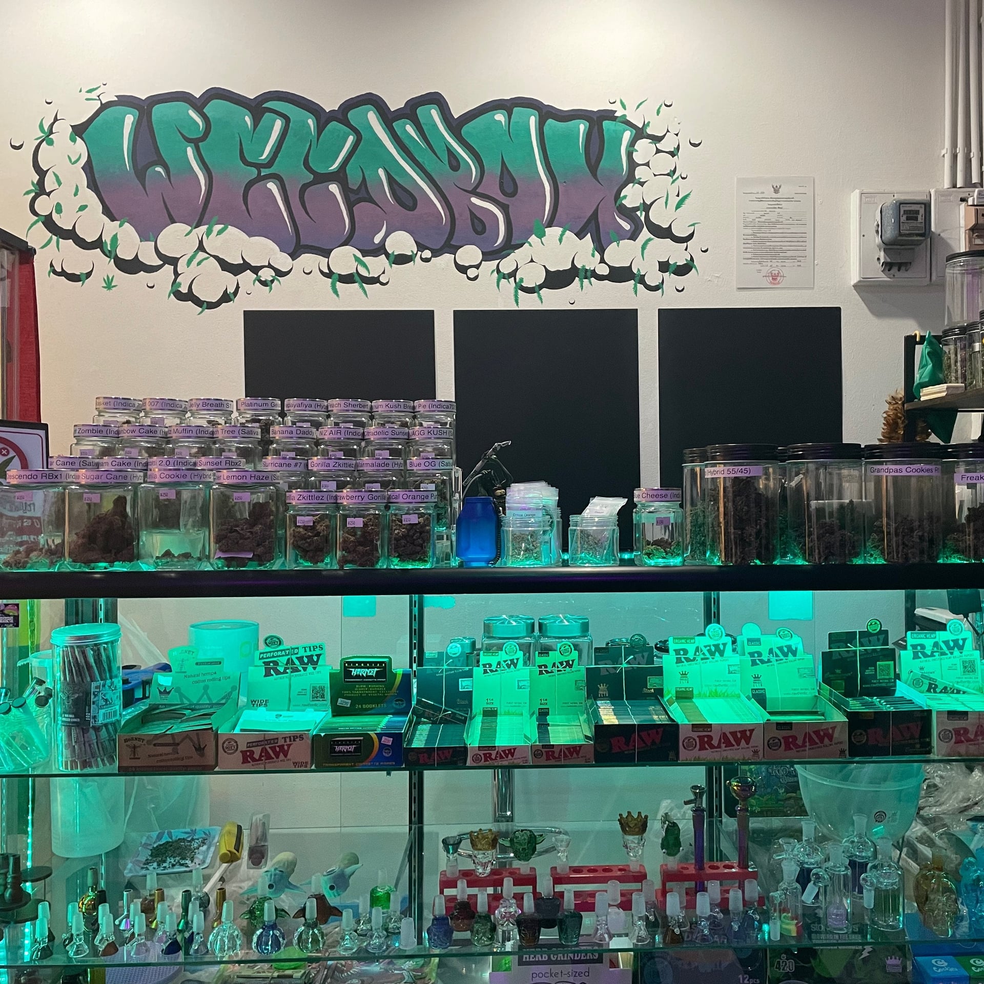 WeedBox