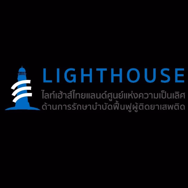 Cannabis Social Club Lighthouse Centre logo