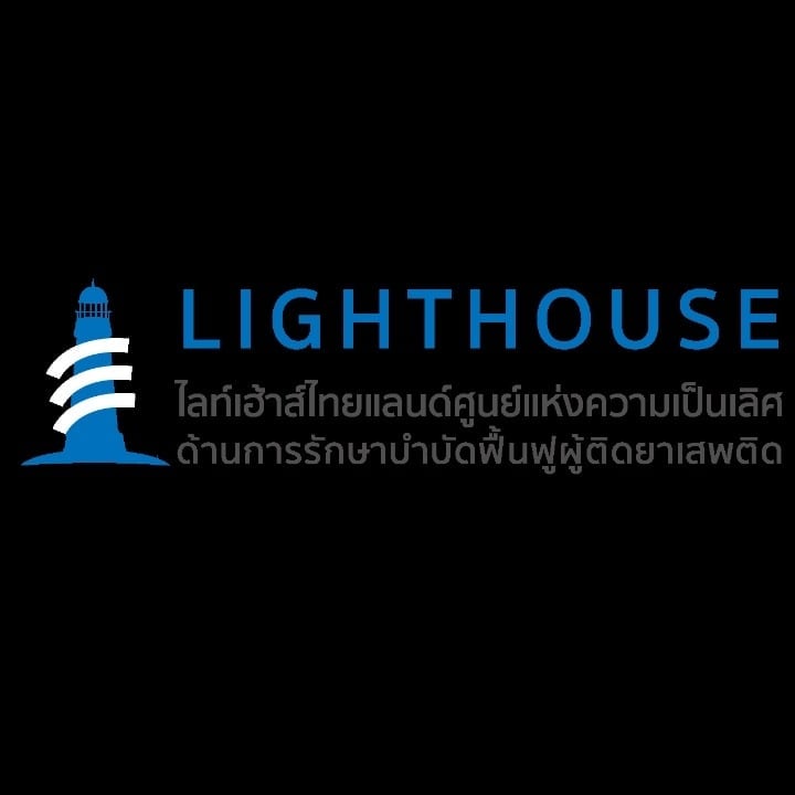Lighthouse Centre logo