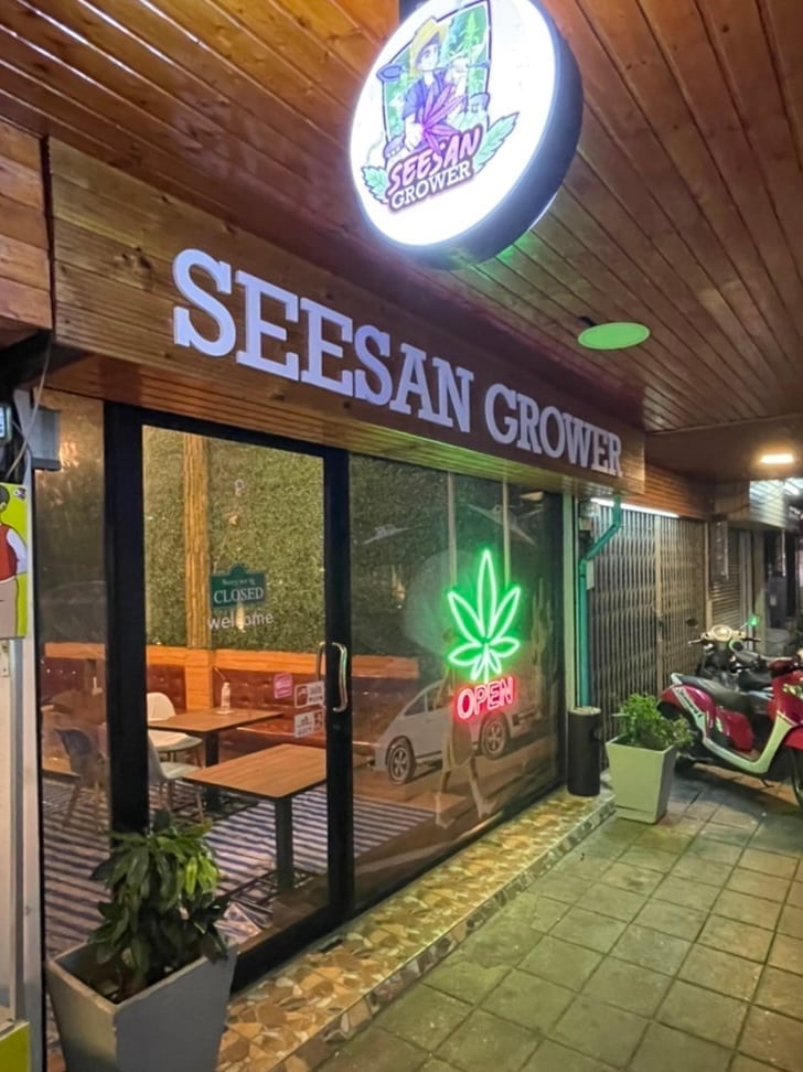 Seesan