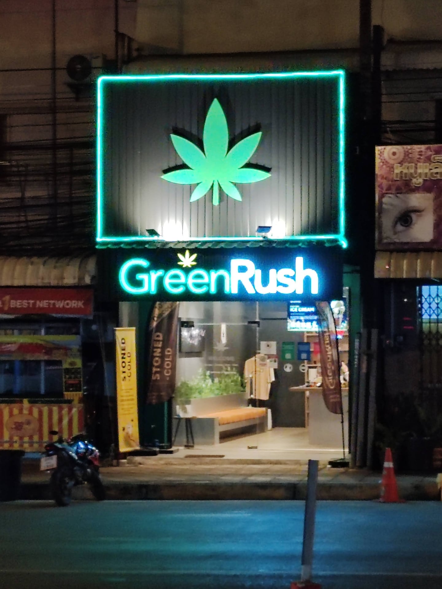 GreenRush Dannok