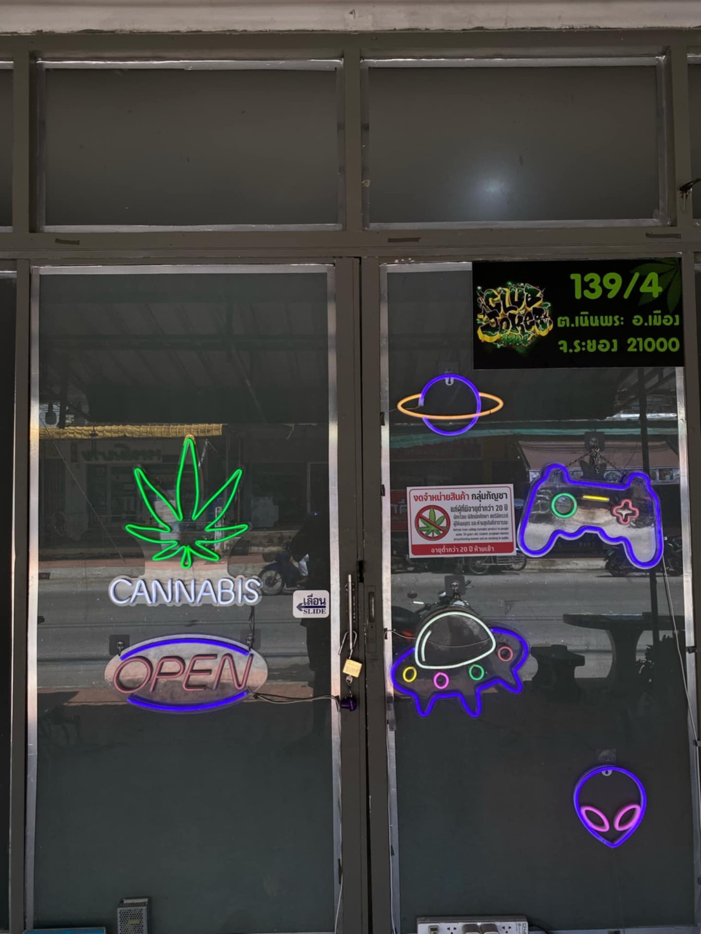 TKD 420 Cannabis