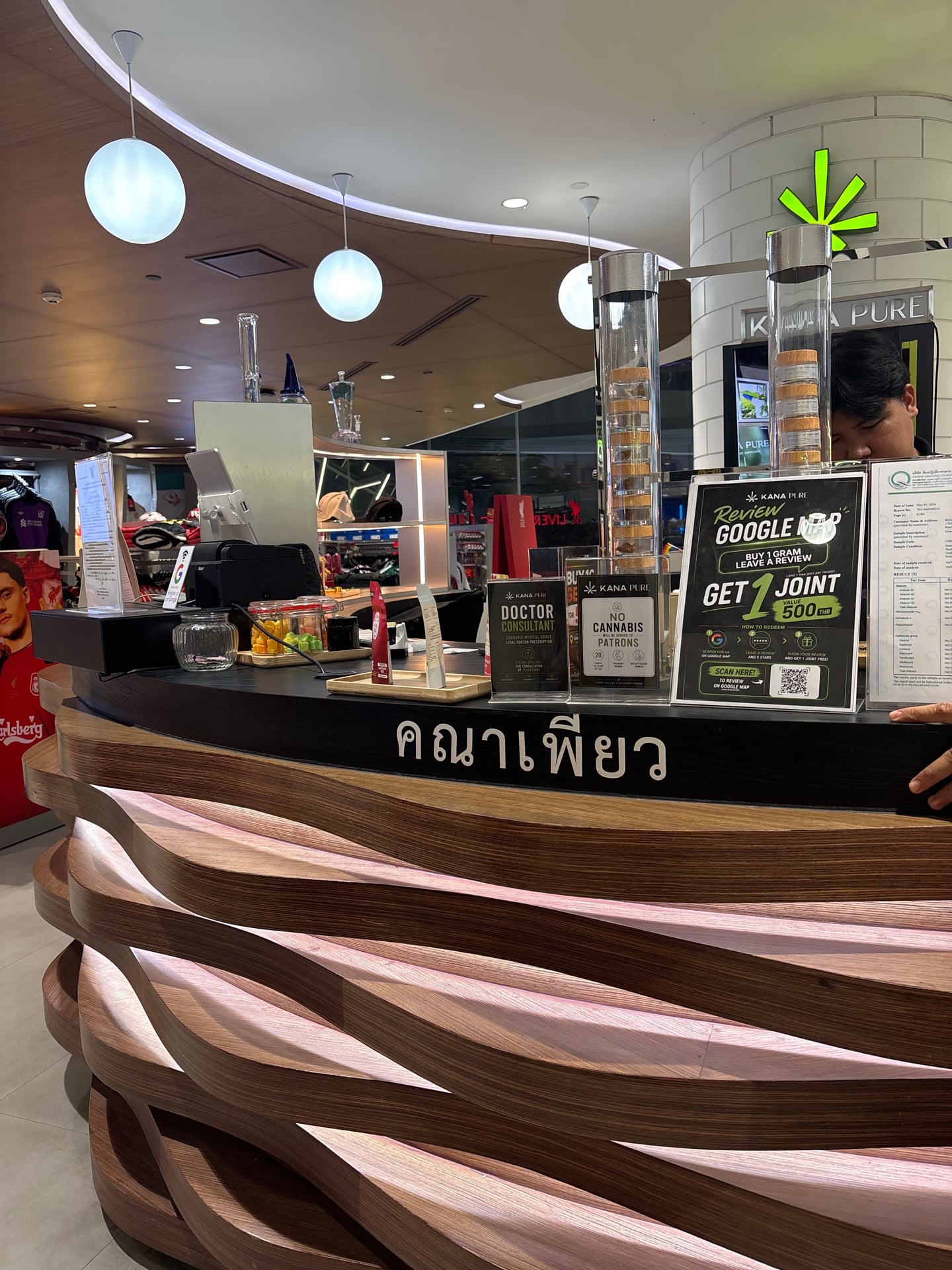 KANA PURE Dispensary At Siam Discovery