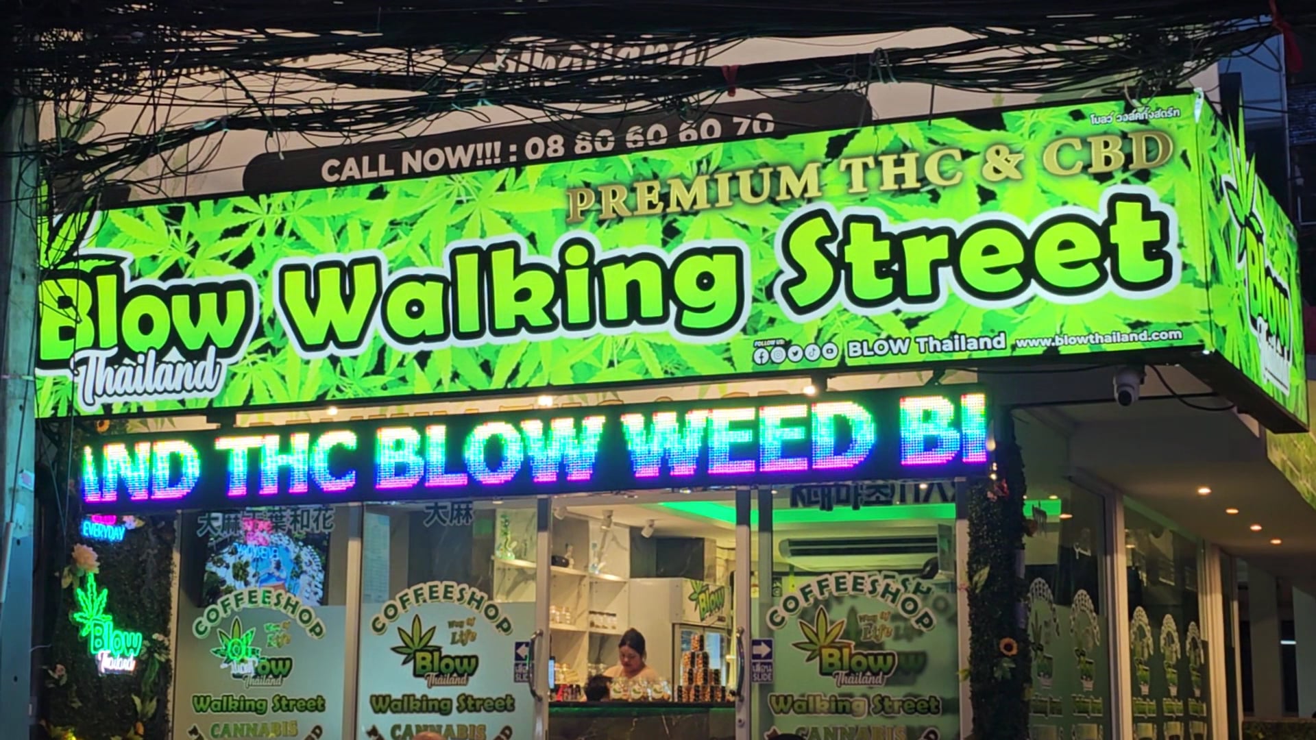 Blow Walking Street