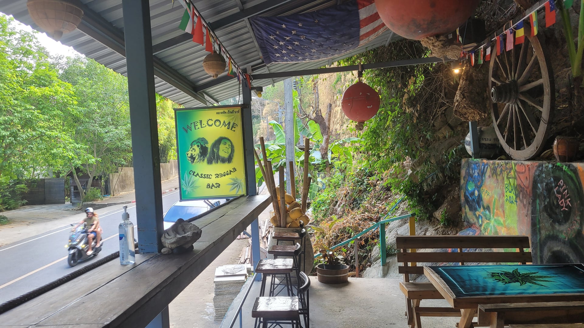 The Classic Reggae Bar