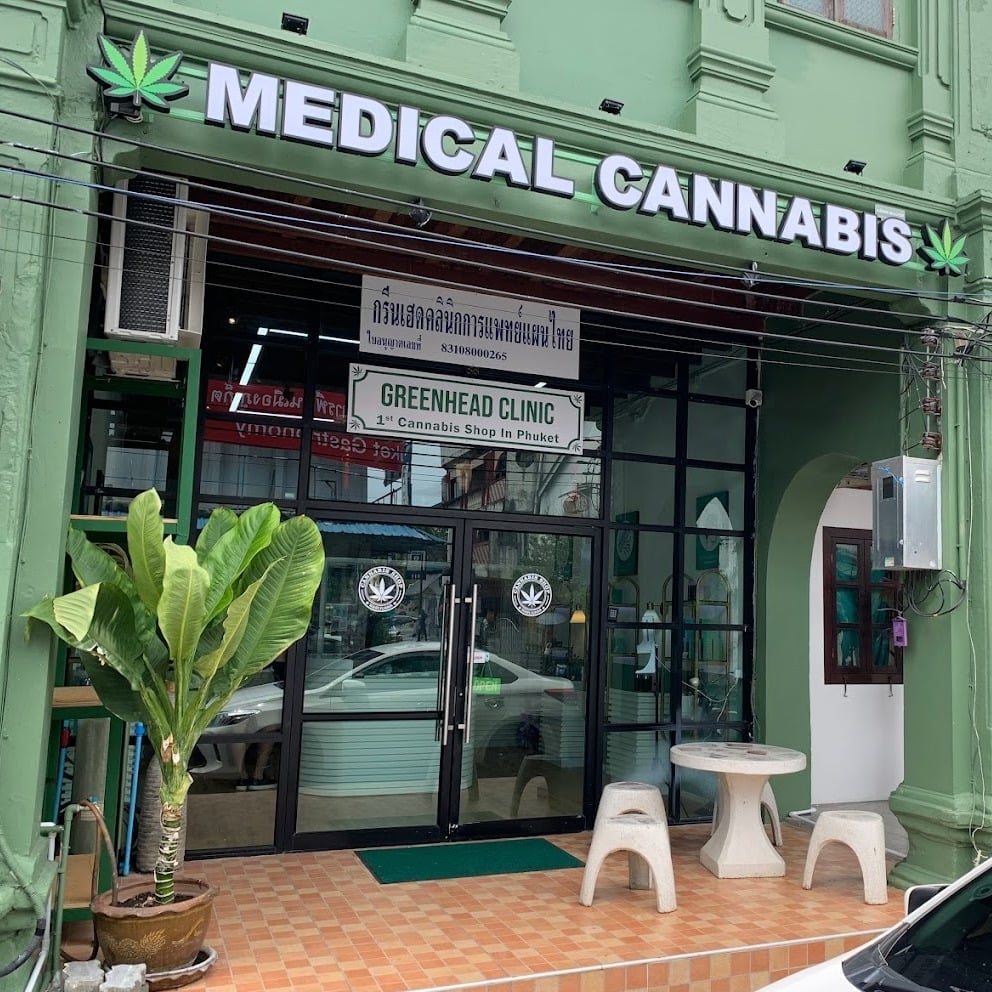 GreenHead Clinic
