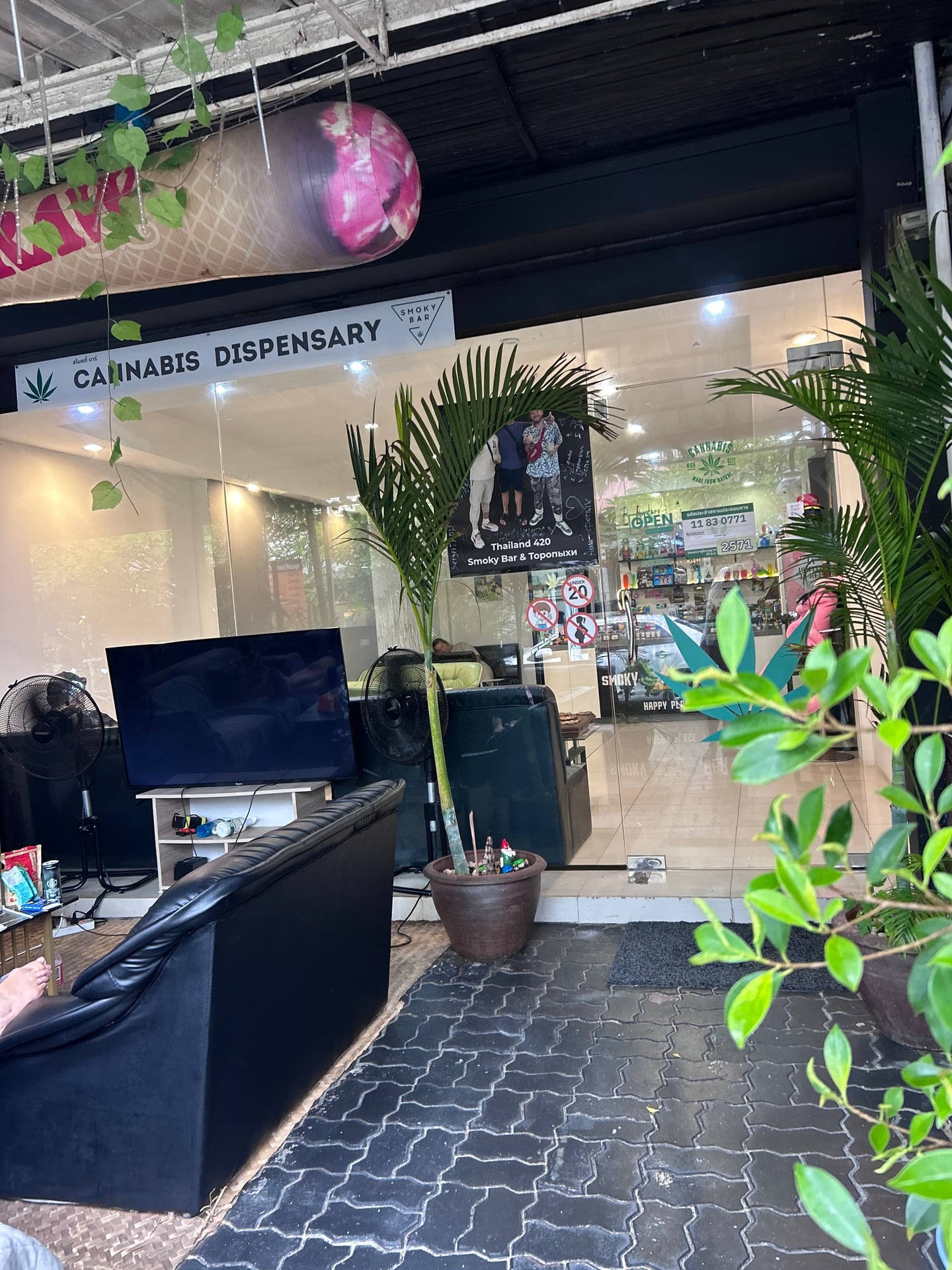 Smoky Bar Phuket