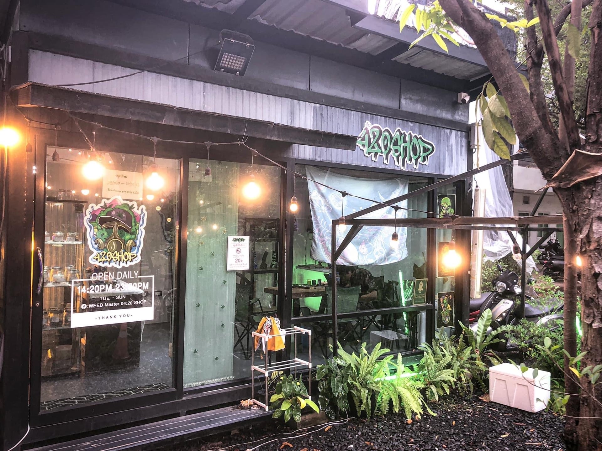 420Shop