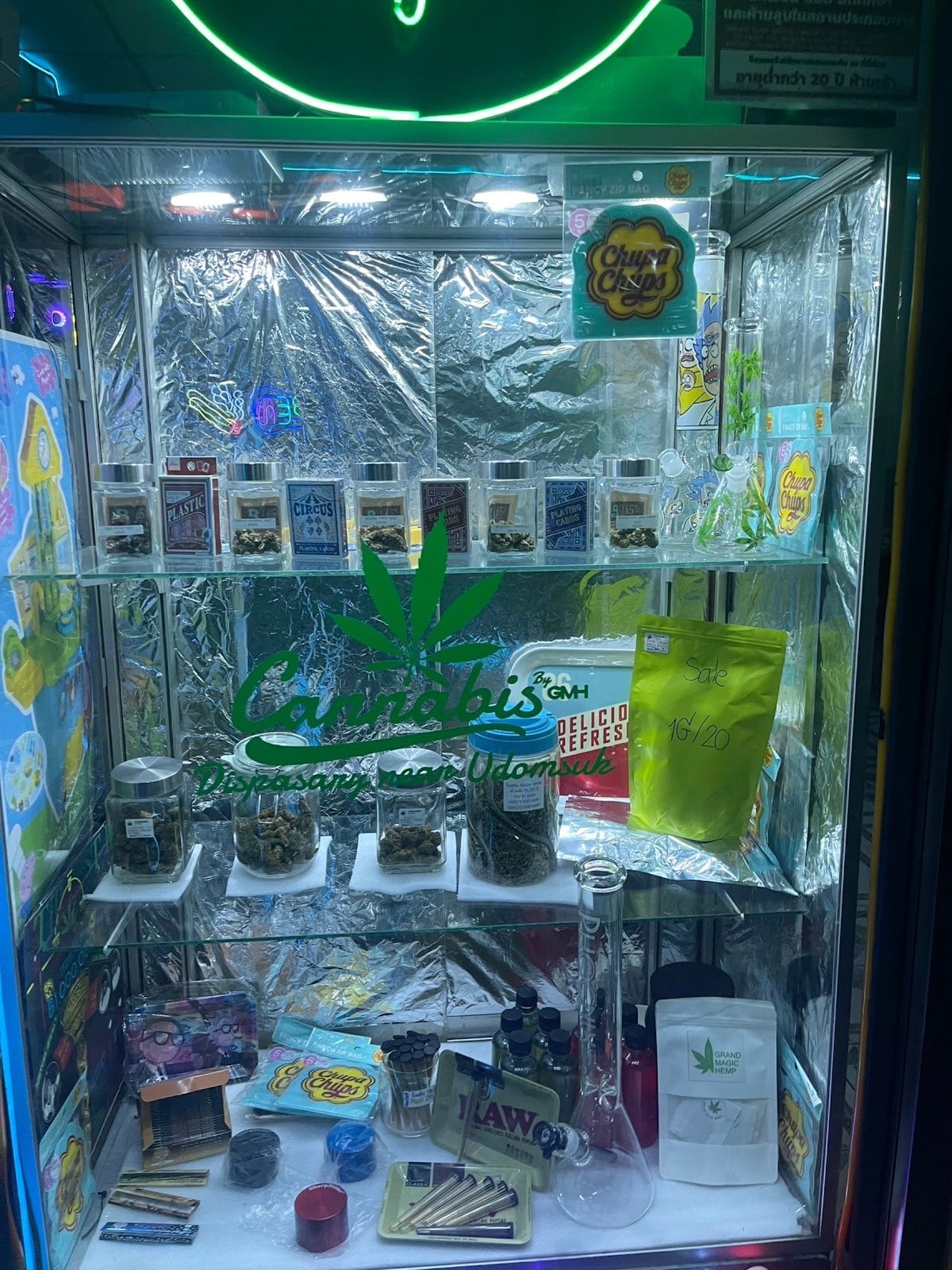 Dispensary Near Udomsuk