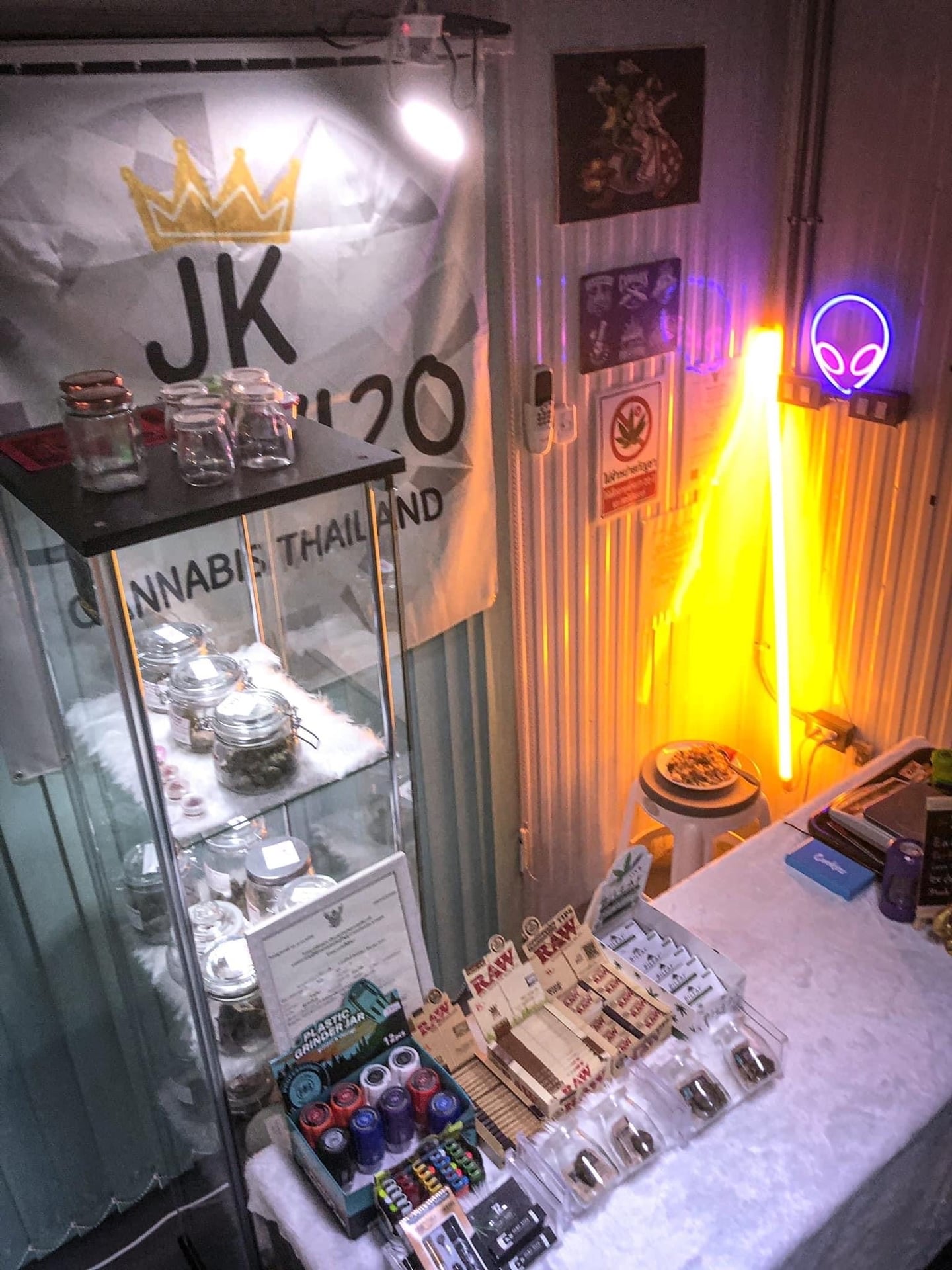 420Shop