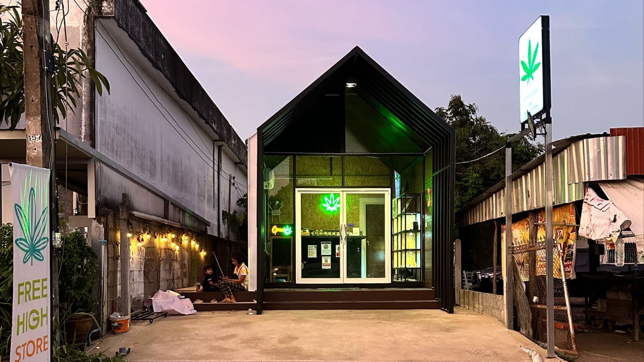 Shor. House