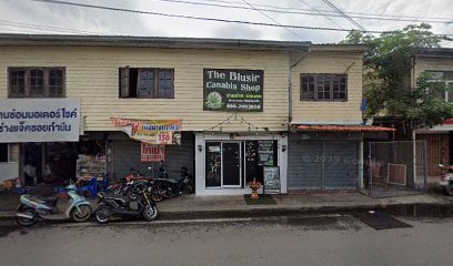 The Blusir Cannabis