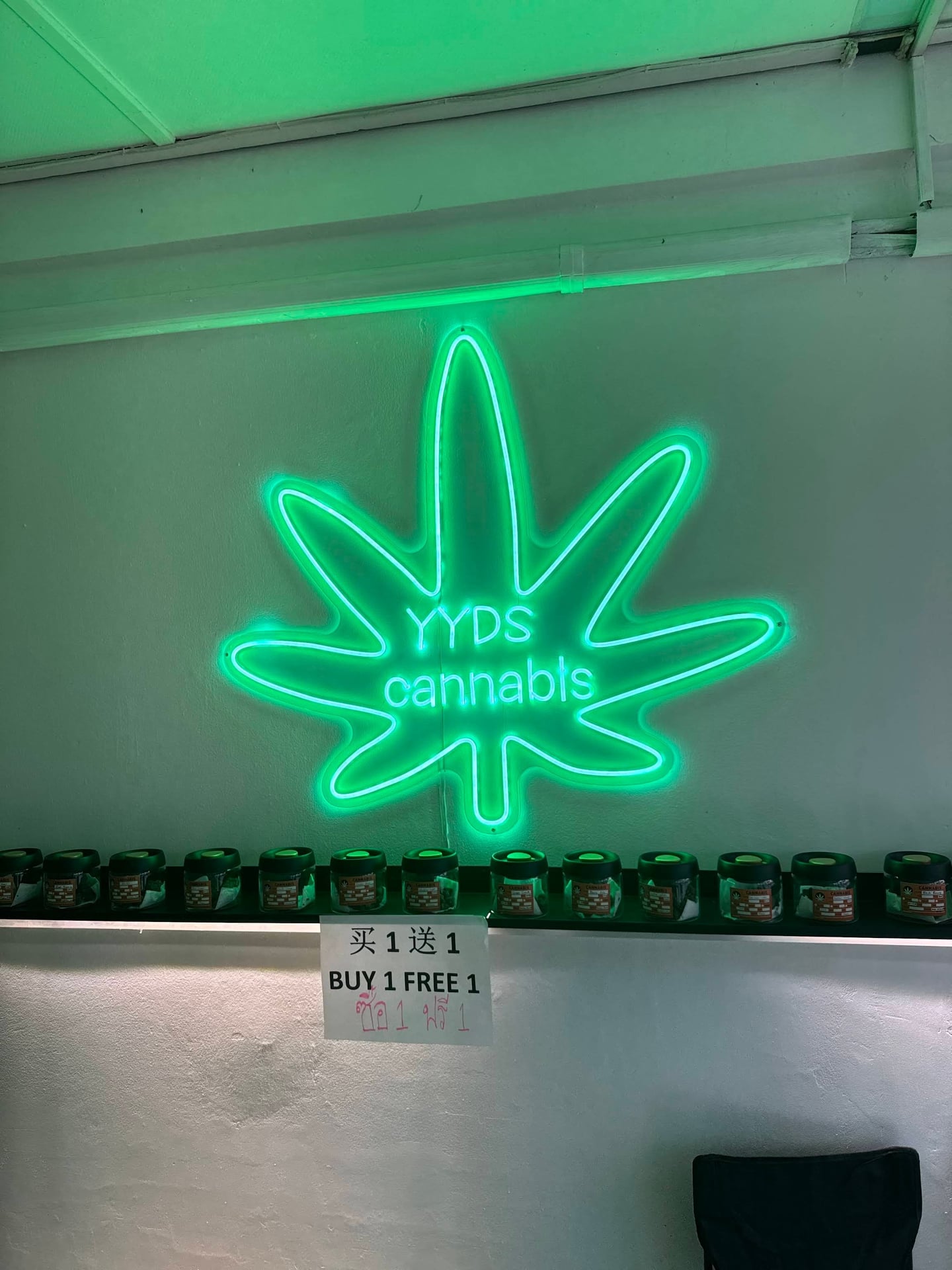 Yyds Cannabis