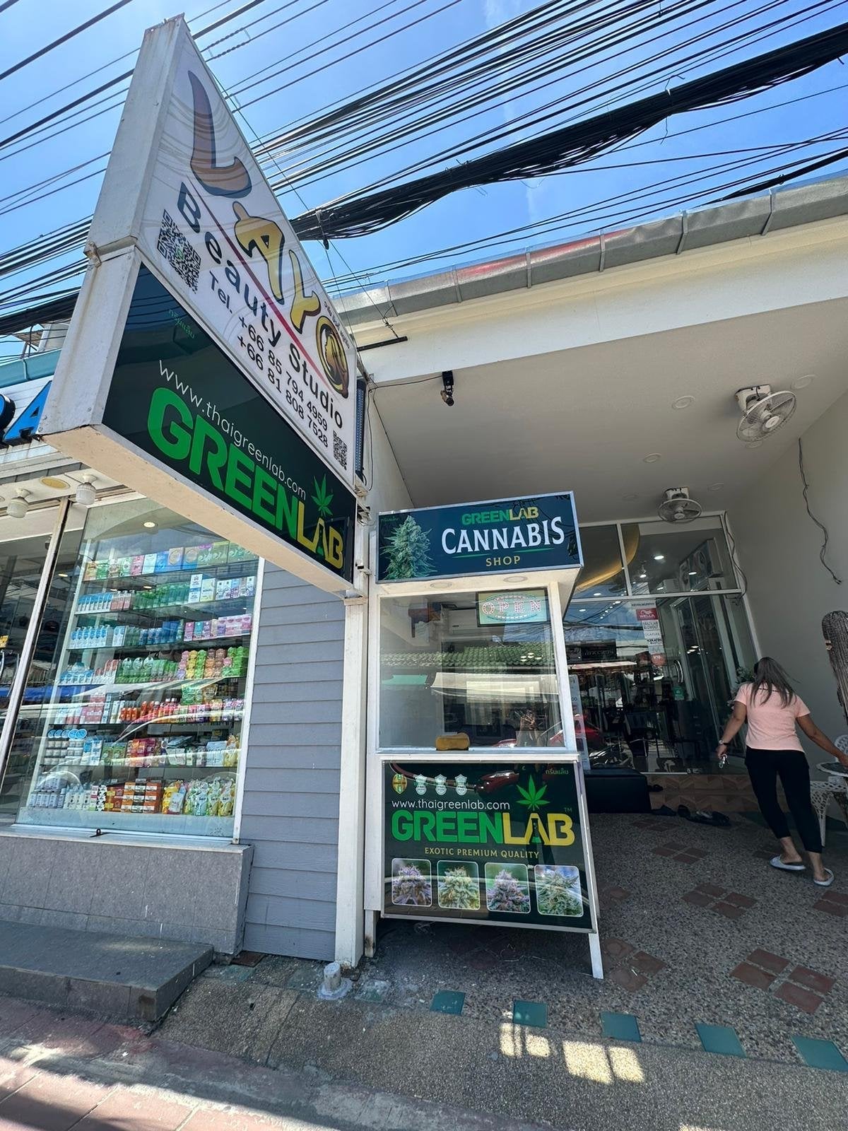 Green Lab - Patong 1 - Soi Rat U Thit 200 Pee Road
