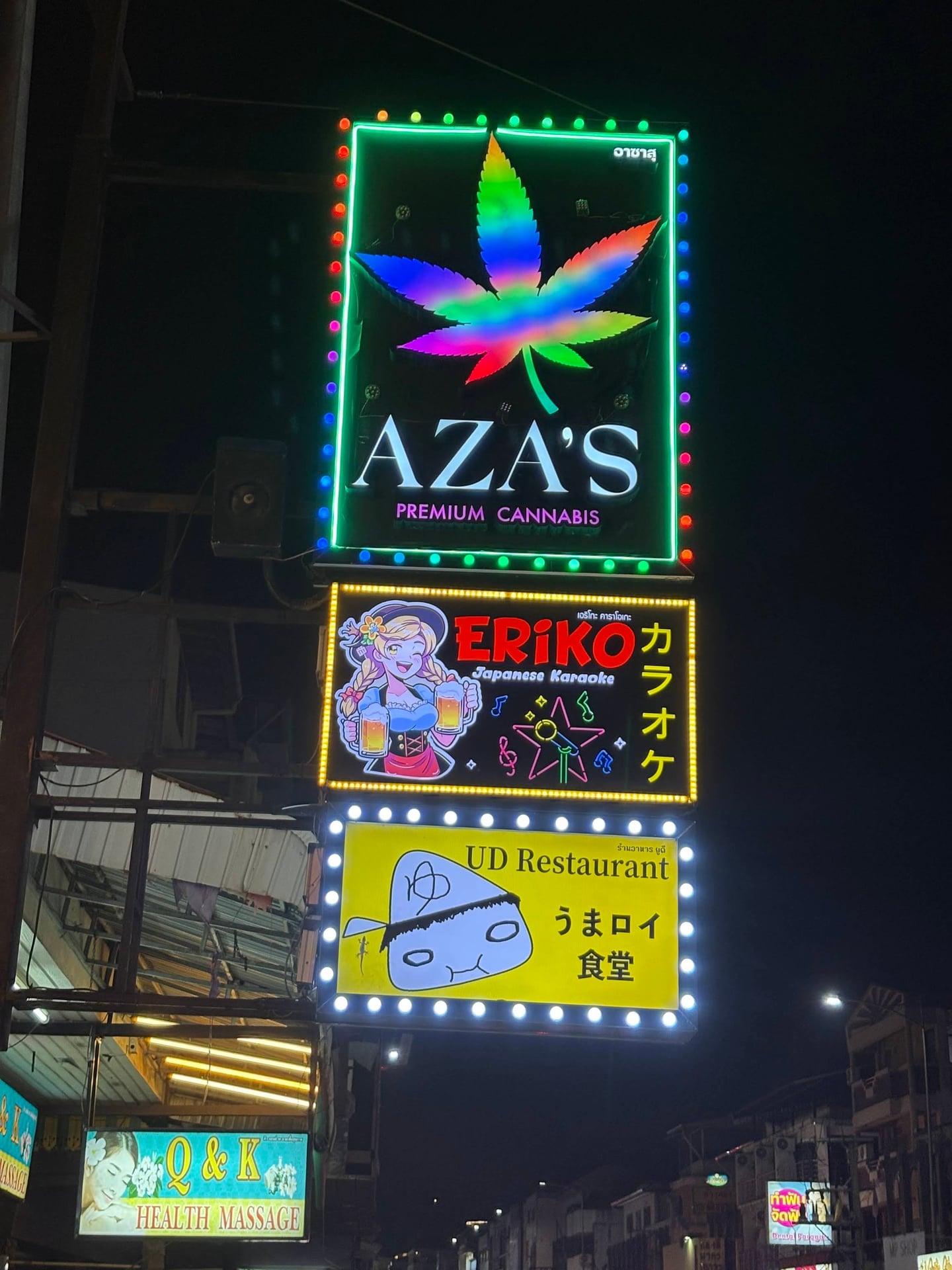 Café AZA'S