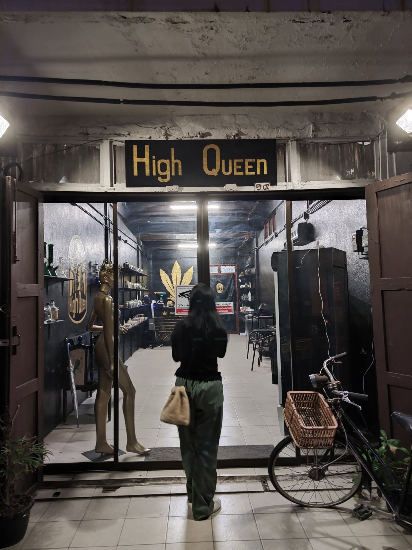 High Queen CNX