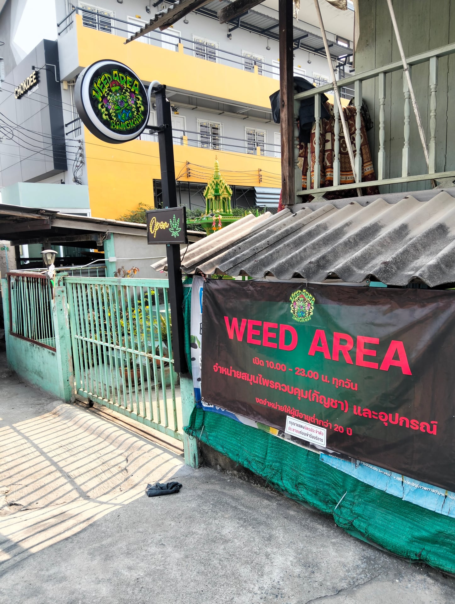 Weed Area