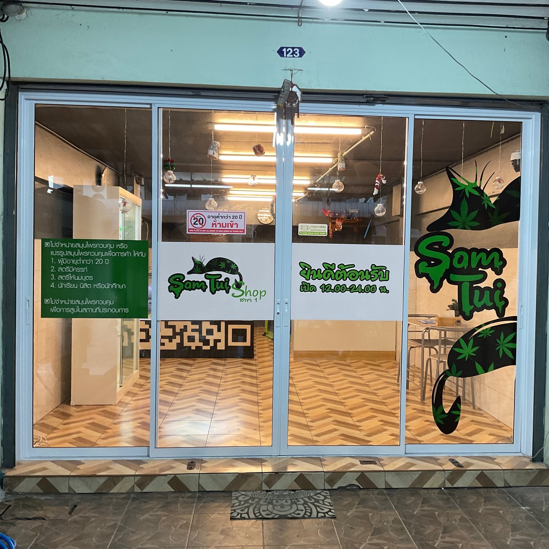 SomTui Shop 5 Weed Cannabis