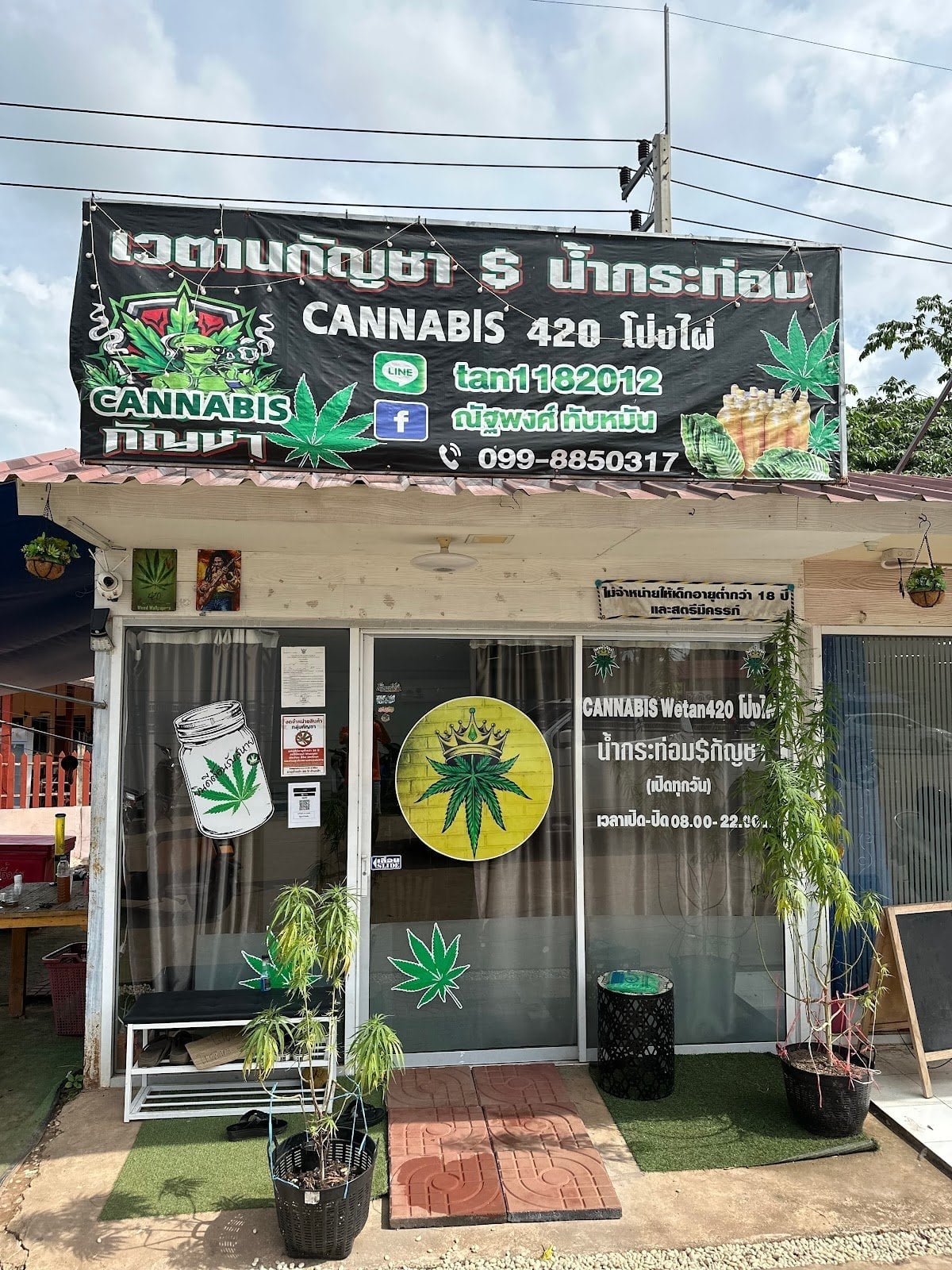 WetanCannabis