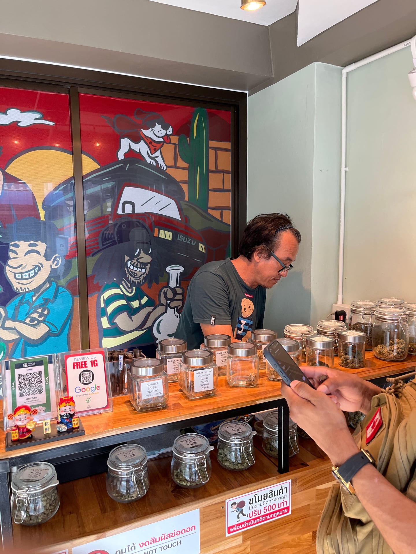 JONE WEED Delivery