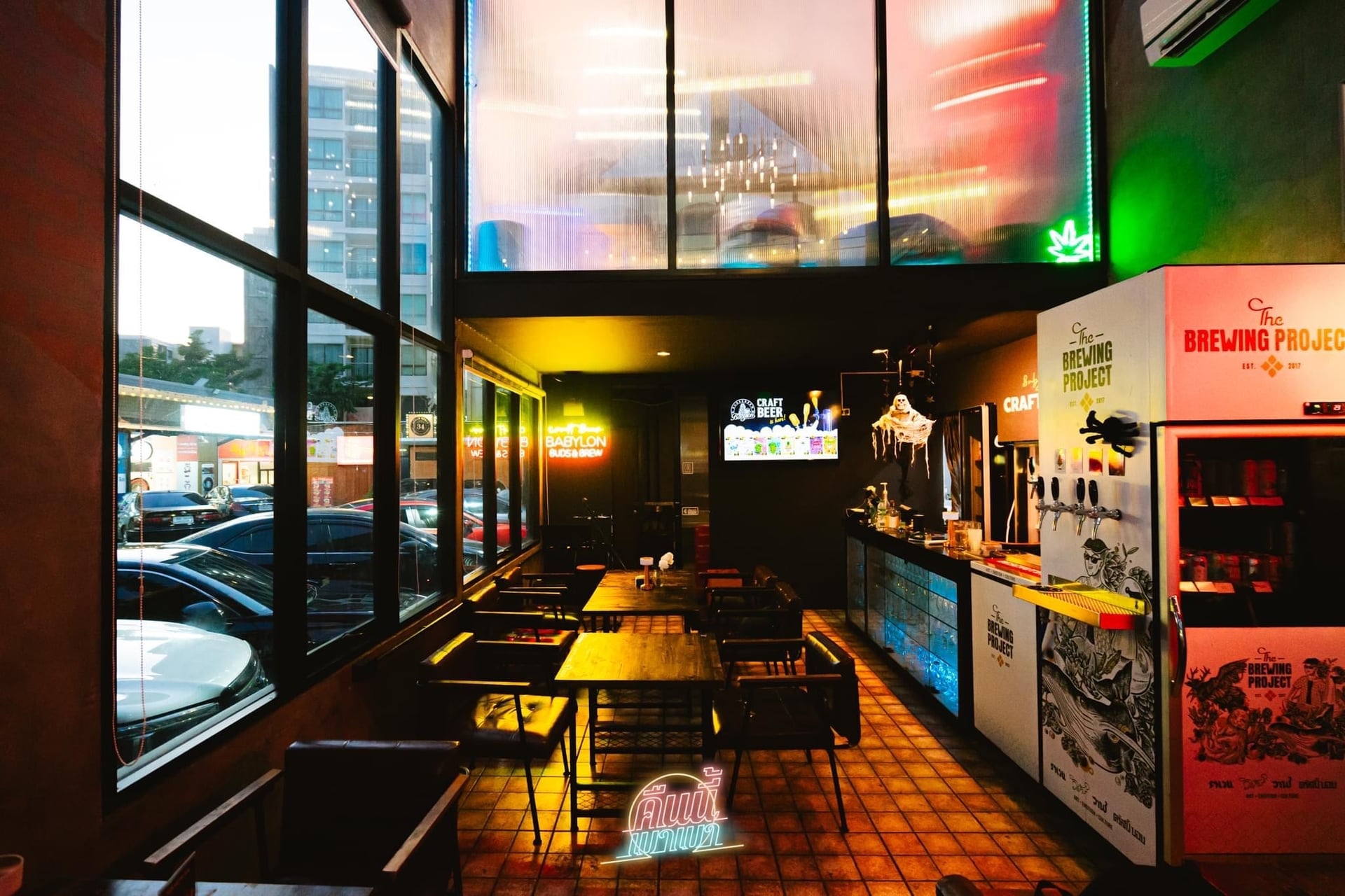Babylon Buds&Brew