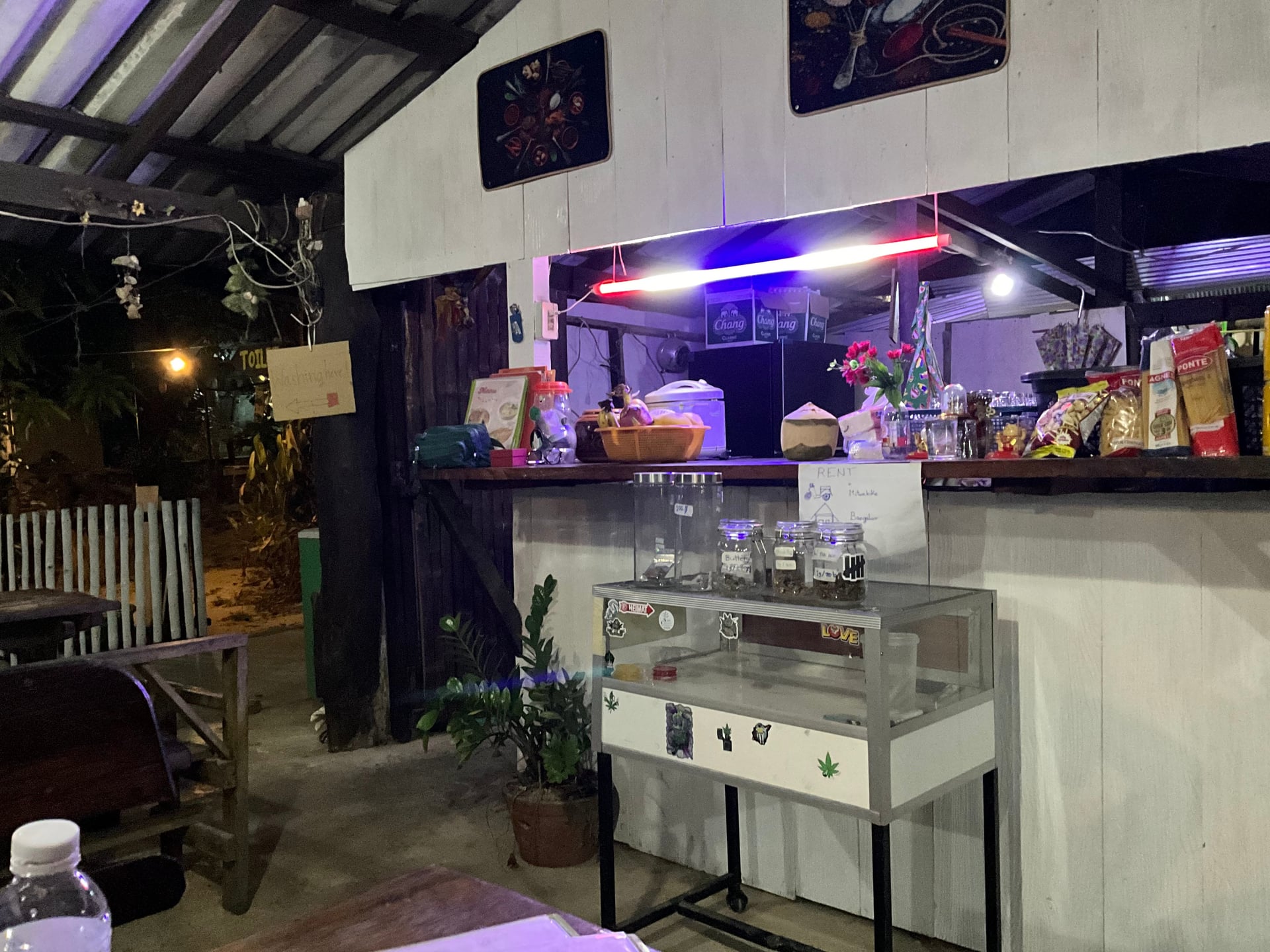 Siam Bar