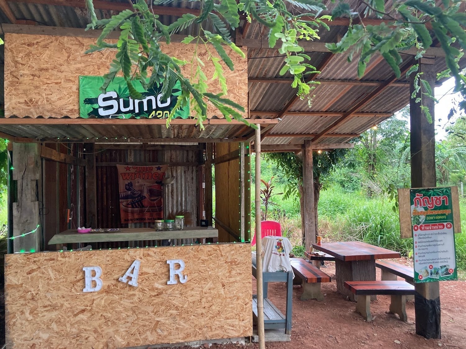 Sumo420