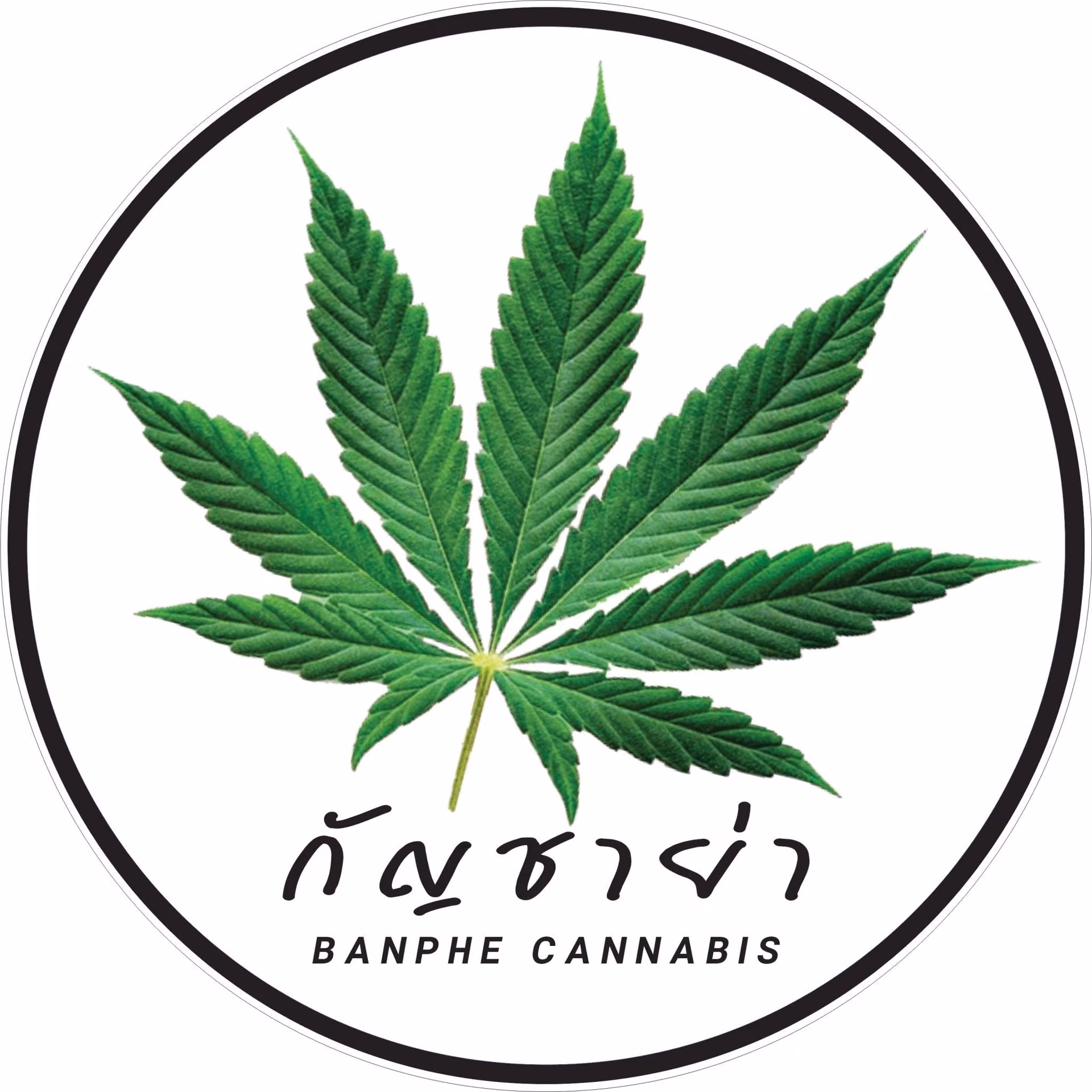 Cannabis Social Club Weed Banphe logo
