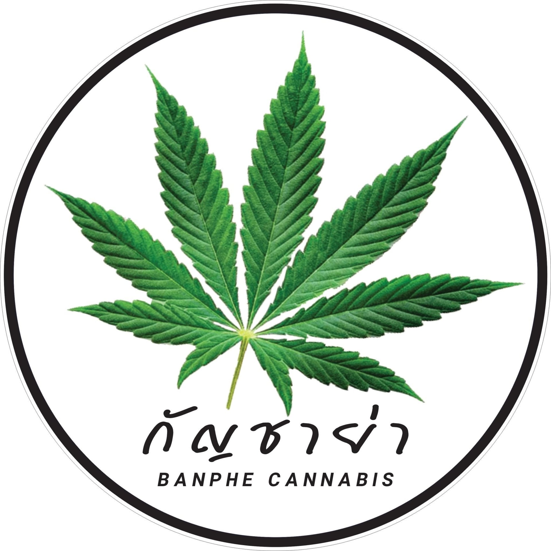 Weed Banphe logo