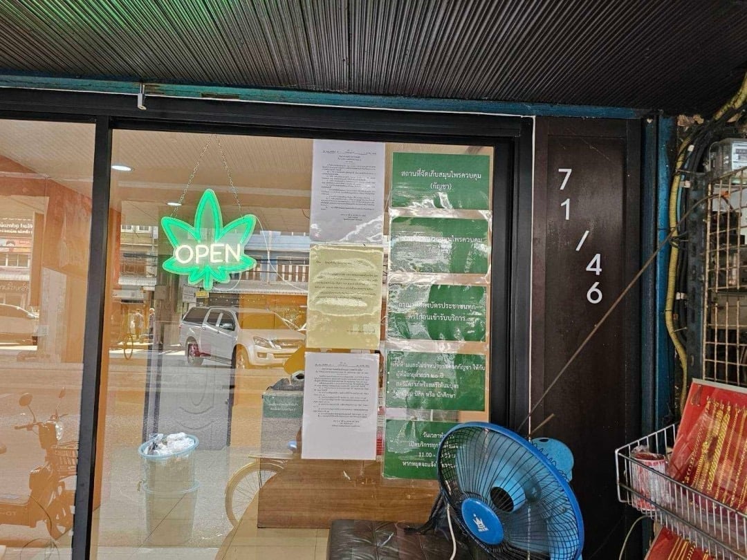 FWB Cannabis