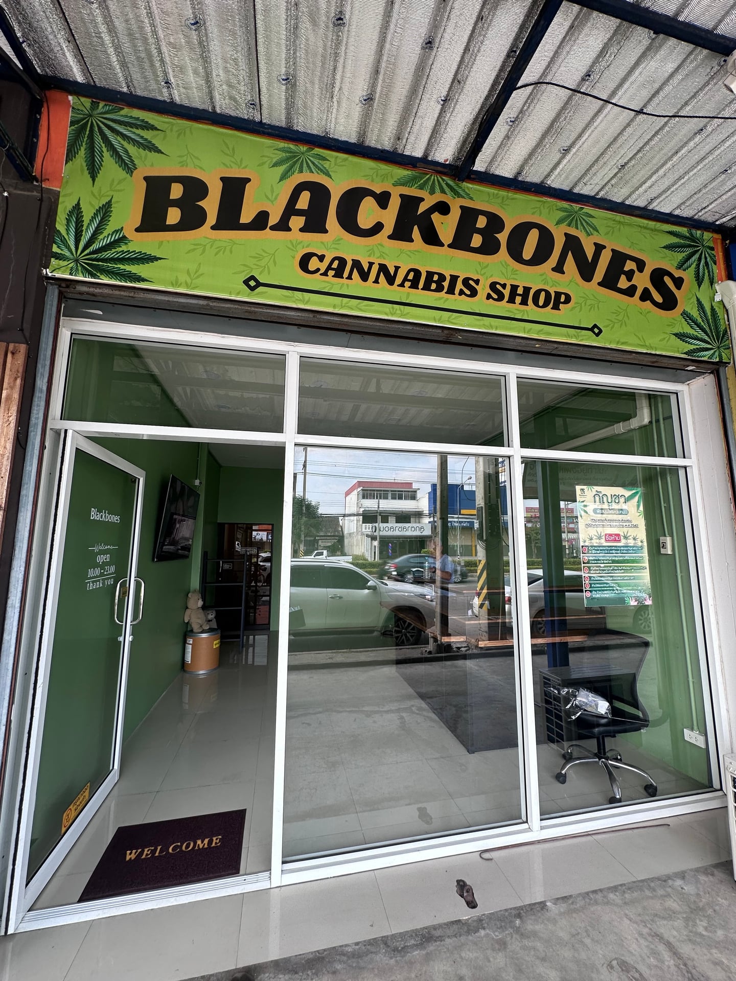 Blackbones
