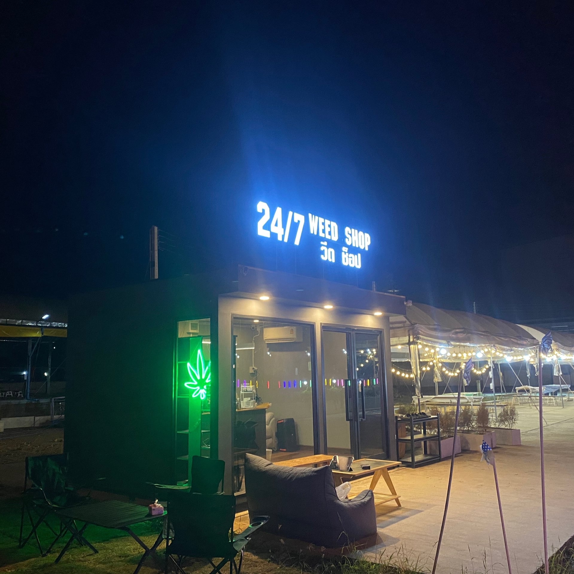 24 7 Weed Shop Chanthaburi Cannabis