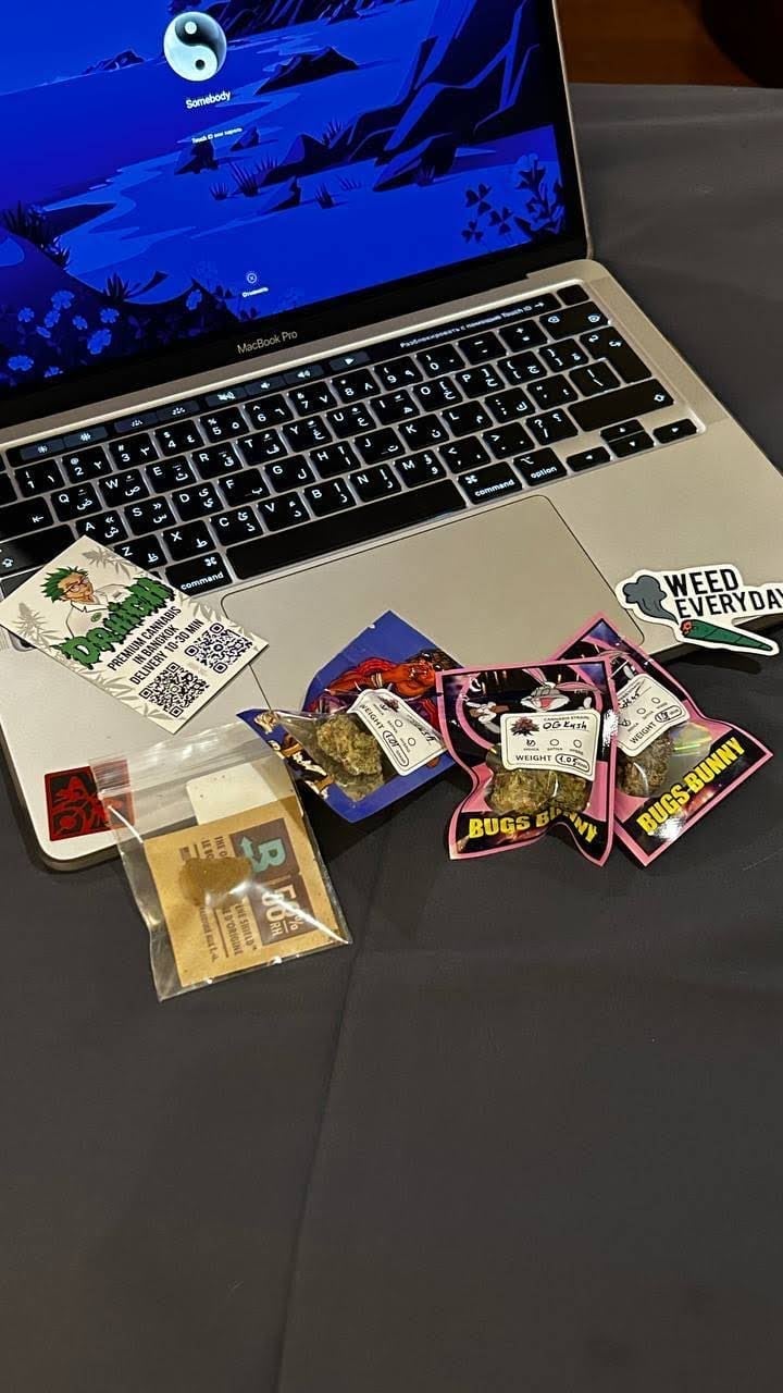 Dr.High Cannabis Store & Farm