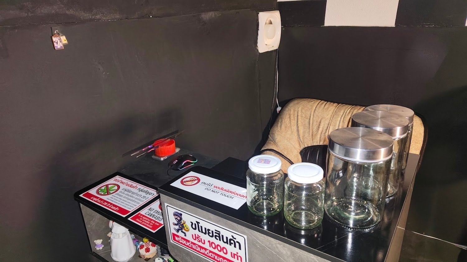 Slow Bliss Cannabis