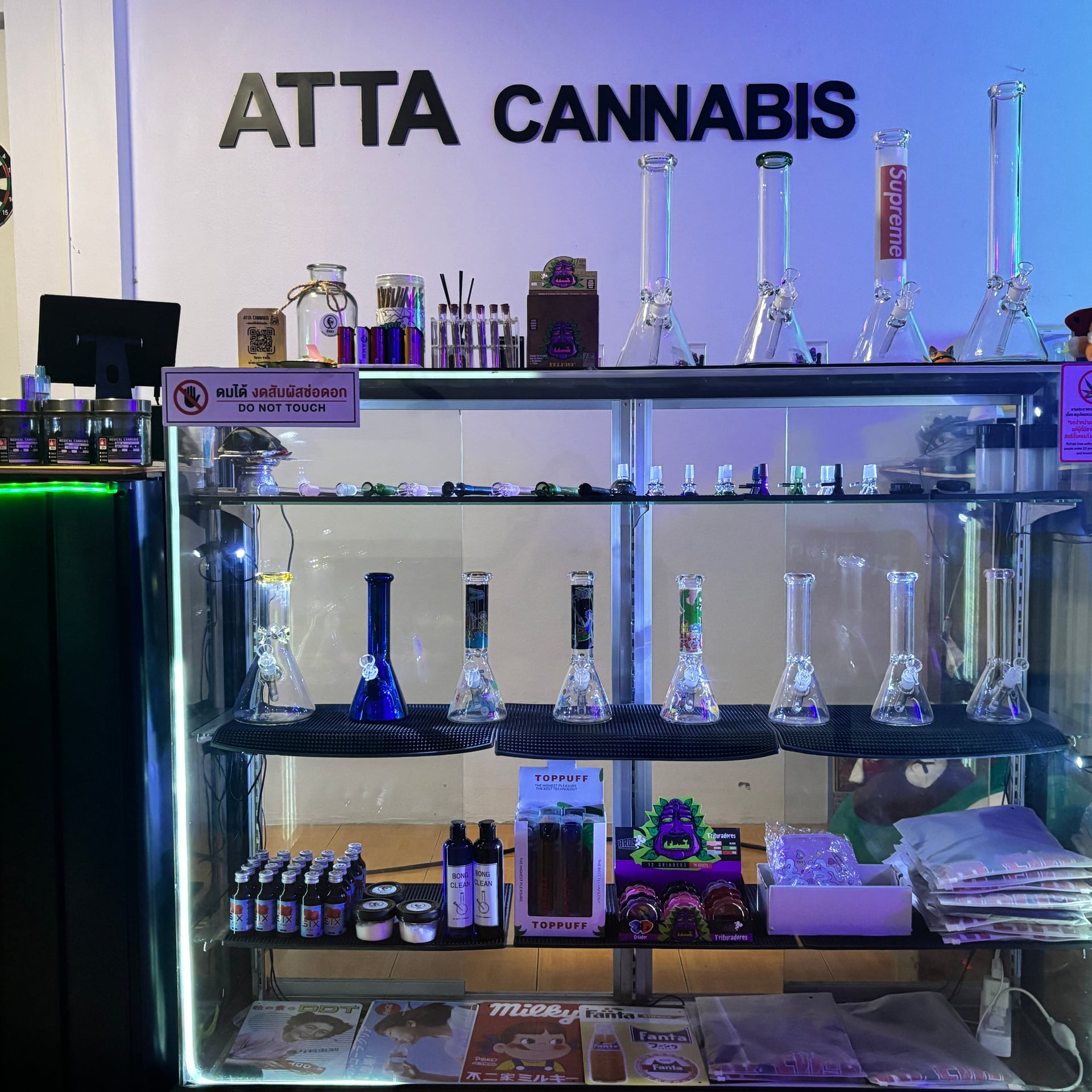 Atta Cannabis