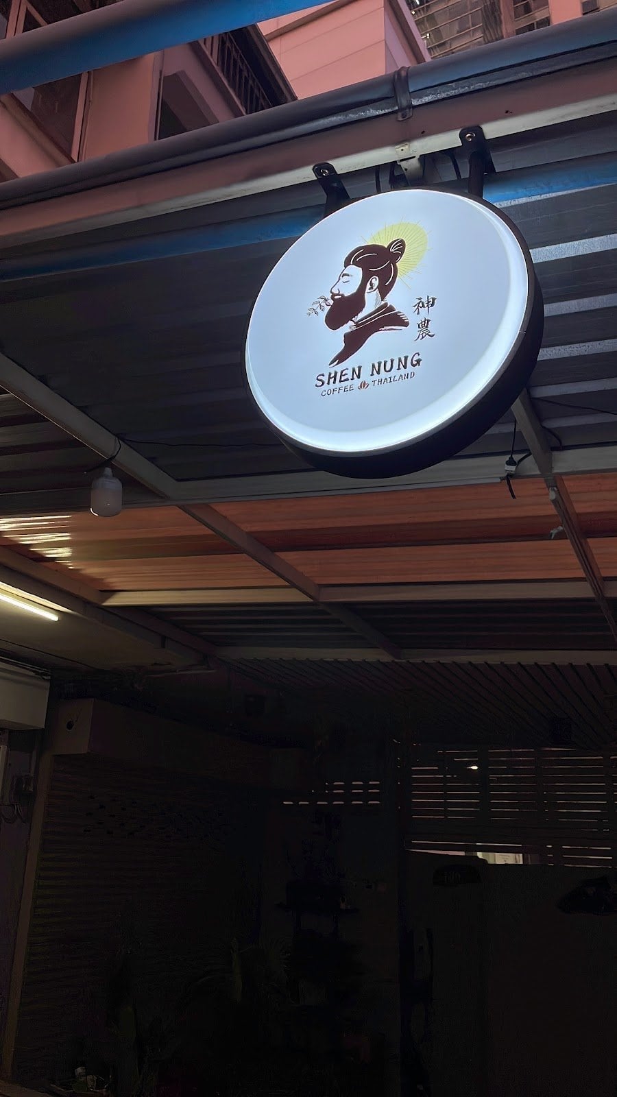 Shen Nung - Cannabis, Tea And Coffees