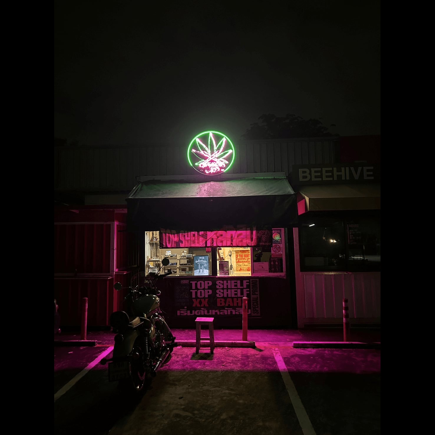 Green Cartel Cannabis Muengake logo